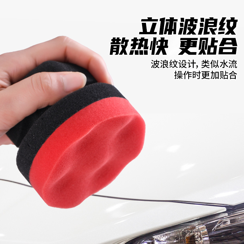 Disco de pulido de belleza de automóvil transfronterizo, mango hexagonal de algodón encerado de mano, rueda de esponja multifuncional, disco de esponja encerado