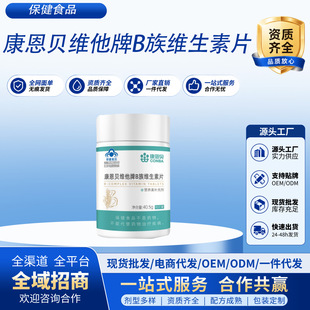 ����ؐ�S����B���N�ͺϾS����vb1b2b3b6b12��Ů��Ʒ�ٷ���Ş��
