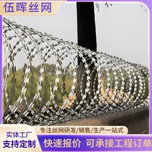 304���P䓵�Ƭ���K�����F�z�L�\�O�z�����������I�̾W�������o��