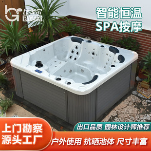 Bigo Acrylic Spa Massage Bathtub Spa Hotel B&B Home Family Multi-Person Bath Constant Temperature Bathtub