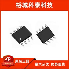 ��ЧӦ��MOS AOSP32314 N���� 30V 14.5A 9m&Omega;@10V SOIC-8