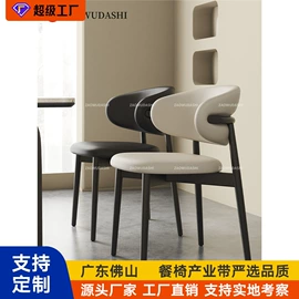 餐桌;餐椅;成套餐桌椅