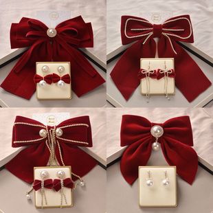 New Chinese Style Hair Accessories for Brides, Red Velvet Bow Headwear for Wedding and Engagement Banquets, Simple and Elegant