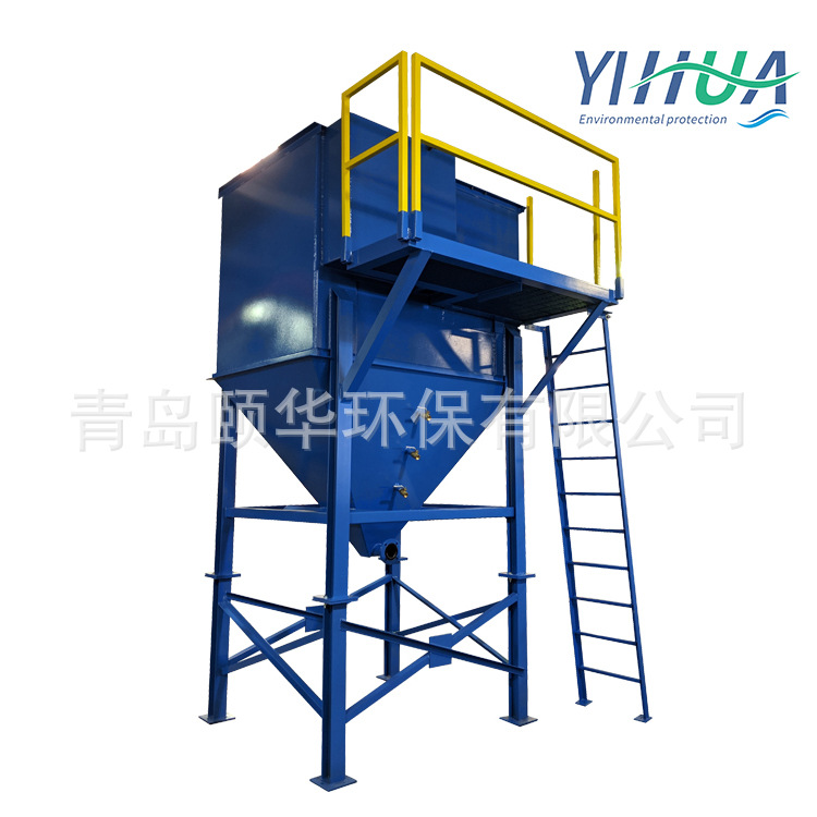 电镀废水处理设备 混凝沉淀一体机 酸碱污水中和调节池