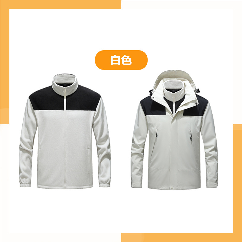 Venta directa transfronteriza 3 - en - 1 chaqueta de manga larga al aire libre desmontable chaqueta de montaña encapuchada de invierno a prueba de viento abrigo de asalto