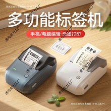 b1ʳƷ�˺���ӡ�C���a������Ʒ�ϸ��r��l�a���b���Ɵ�����ӡ��