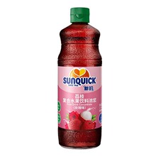 �����]���µ���֦õ���s��֭840ml/700ml �決�̲��_��uβ��