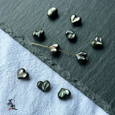Zərgərlik ara hissələri Heart Shell Carving Accessories DIY - black-disc-shell-810mm-small-size