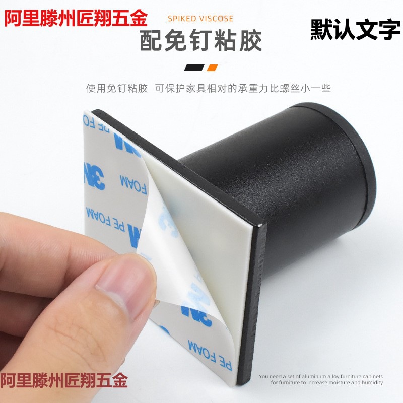 电视柜支撑脚浴室柜垫高底座床沙发增高神器茶几腿伸缩可调节桌腿