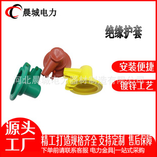 Lightning Arrester Insulating Sheath, Isolation Switch, Transformer, Vacuum Circuit Breaker, Transformer Insulating Cover