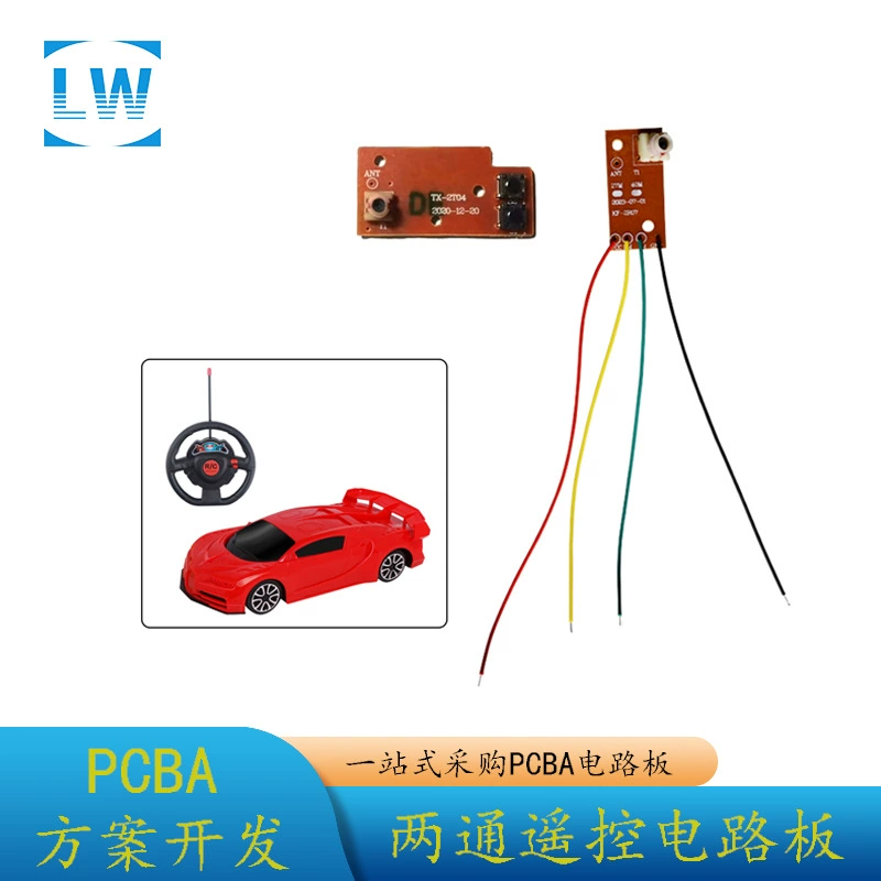 Фабрика прямых продаж PCBA дизайн пластины для копирования патч плагин 2 пропуска тележки дистанционного управления и приемной платы