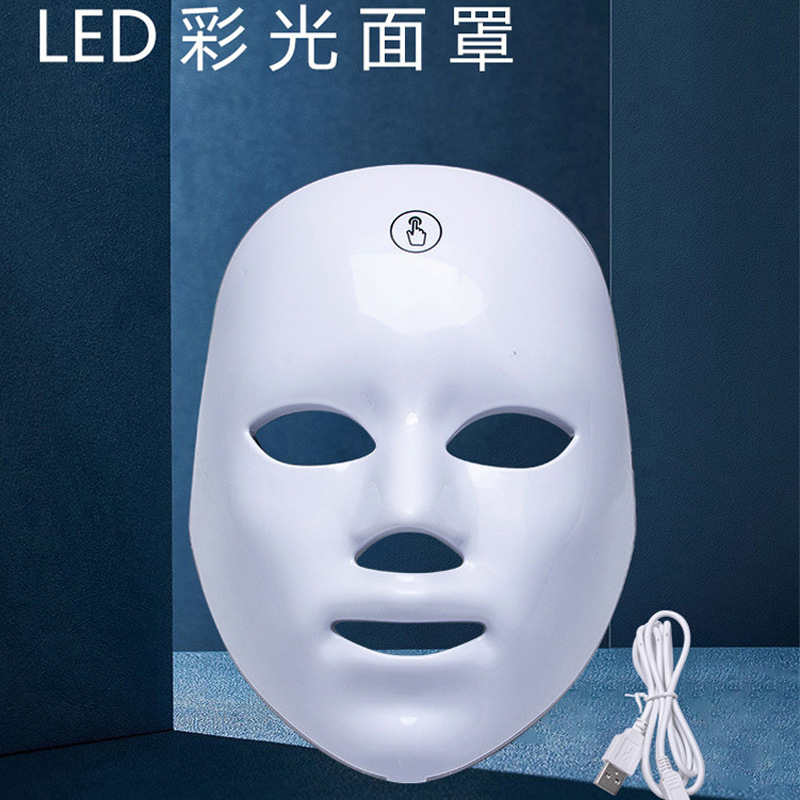 クロスボーダー大列ランプ顔美容器美容マスク彩光若肌器光治療家庭用電気製品一体マスクランプ|undefined