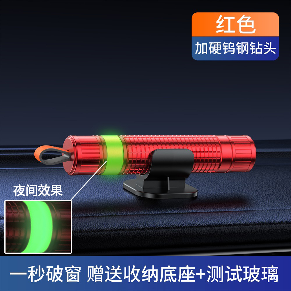 Escape Tool – Shiyong Qəza çəkici - upgraded-luminous-style-red-one-second-window-break-safety-cutter