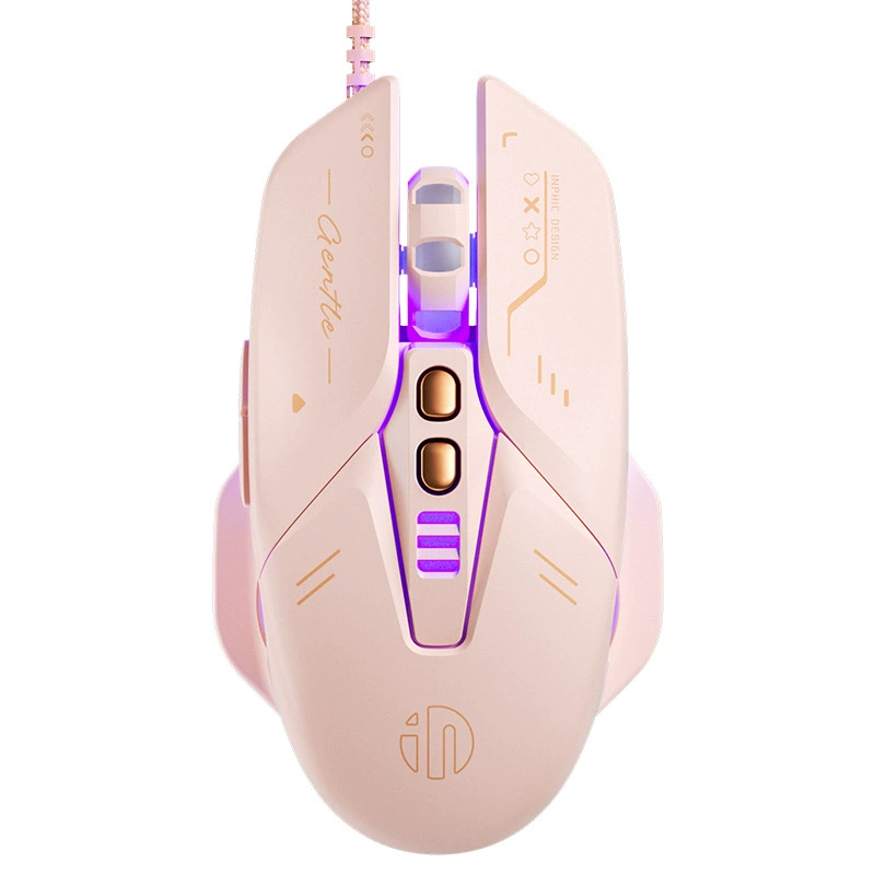 Wired Gaming Mouse (INPHIC Infink W8 v2) — 7 Programmable Buttons, RGB, Silent Click