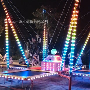 New children's lighting four-person bungee jumping park night market stall single lighting bungee jumping hot project amusement equipment