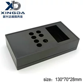 仪表壳体;CNC加工;塑胶外壳