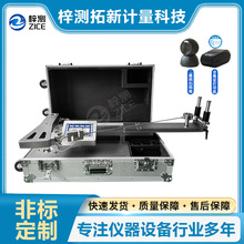 �Q�o�����Ť�D�����ǻ۱�yʽŤ�؏���У׼�b�Ï����yԇ�x