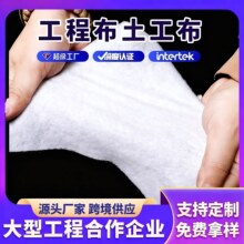 �羳���u���������̲�·���B�o��������͸ˮ���V�����o�@ˇ�Nֲ