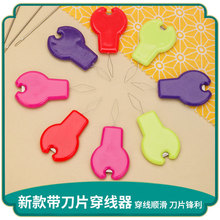 ��ɫ���ώ���Ƭ���J�δ����� ���˴�������� �p�x�Cᘾ������