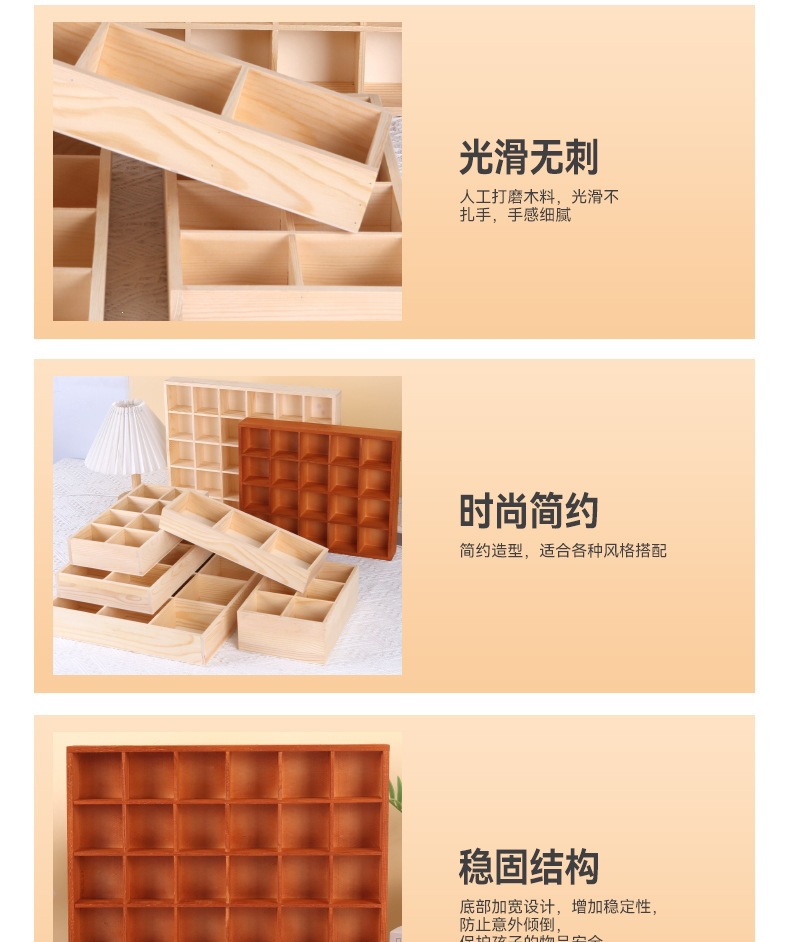 收纳盒_10.jpg