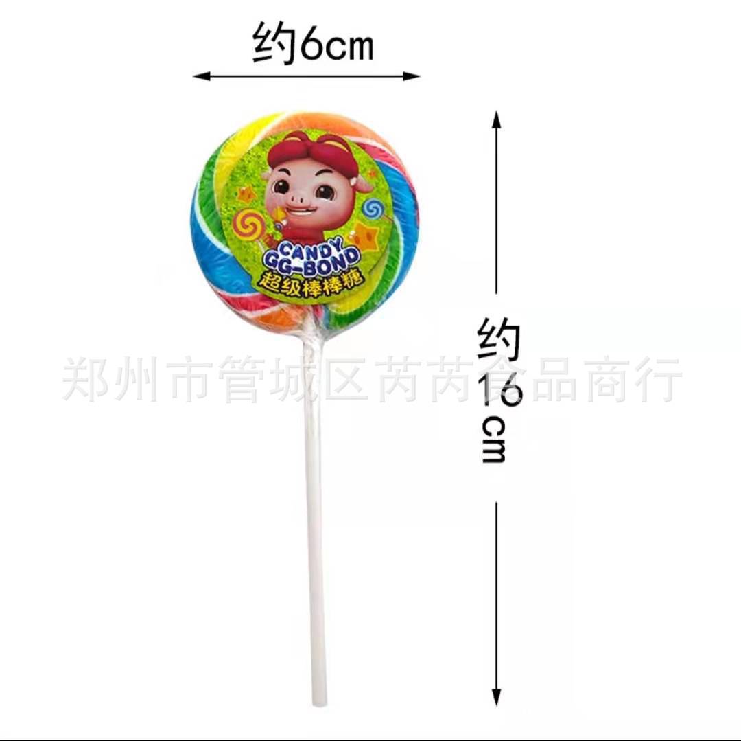 微信图片_20201230114318