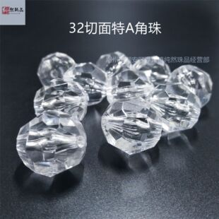 3-30mm��A32����͸��ֱ�ׁ��������� DIY�T�����മ�� �����