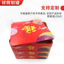 ���﹝�նYƷ���b�F�������l ��������F�ж��� ���cϲЏS