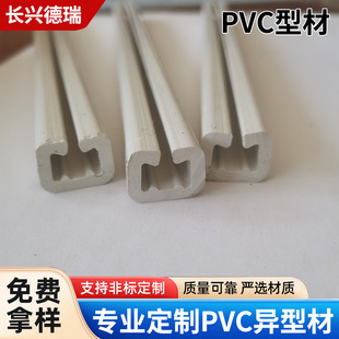 PVC���ͲĿ��l���ϔD���͹���ˢ�X�ͲĿ��������߅Ӳ�|�S�����l