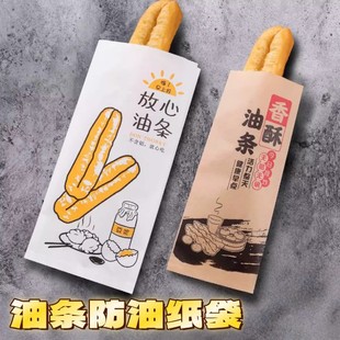 ʯĥ���͗l���ü����Ӵ�������ͼ��������ð��Ķ��ưlţƤ��