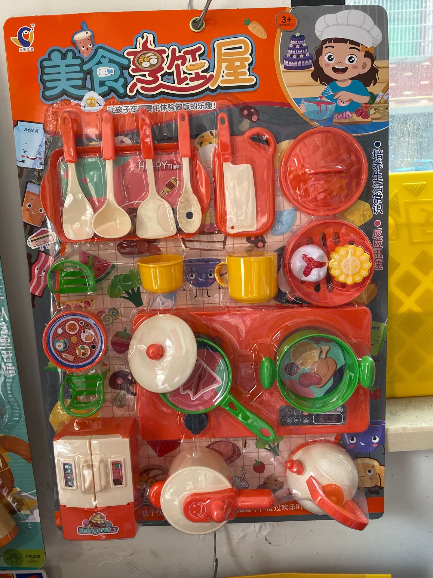 04e0d7387f8b2c557518c30e6bfc15