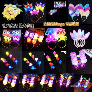 Luminous Headband Custom Concert Lighted Horn Headband Flash Fluorescent Hairpin Kidsren's Toys Toddlers