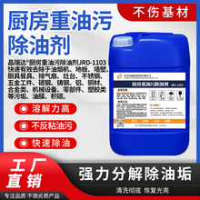 ���I�������̈́�ȥ���۵���N���͟�������������ϴ���C���坍��