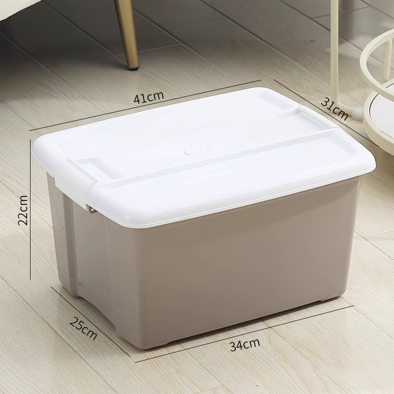 厚いプラスチック収納ボックス家庭用化粧品玩具間食雑物整理収納ボックス学生寮収納ボックス|undefined