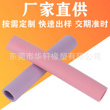 Դ�^�S�Ҷ���nbr���d�� �����٤�_���� ���\�ӽ�����е���ܰ���