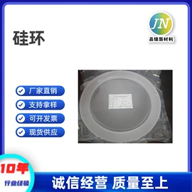 钛氧化物;硅氧化物;其他氧化物