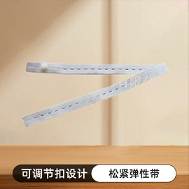 松紧带;其他身体防护;辅料加工定制