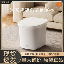 С���׼����ܚ�����ԡ��ȫ�ԄӐa�ؼӟᰴĦ��ԡ�����ܚ���ϴ�_Ͱ