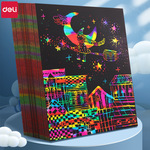 得力刮画纸儿童a4刮刮画炫彩16k幼儿园小学生彩色蜡画手工diy制作