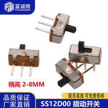 SS12D00G2/G3/G4/G5MM �܄ӻ���΢���_�P3�_2�n�M��ʽ1P2T SS-12D