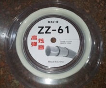 ����61����P��zz61����ë���ľ� 66�� 68���ߏ������߰���30��