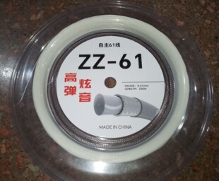 ����61����P��zz61����ë���ľ� 66�� 68���ߏ������߰���30��