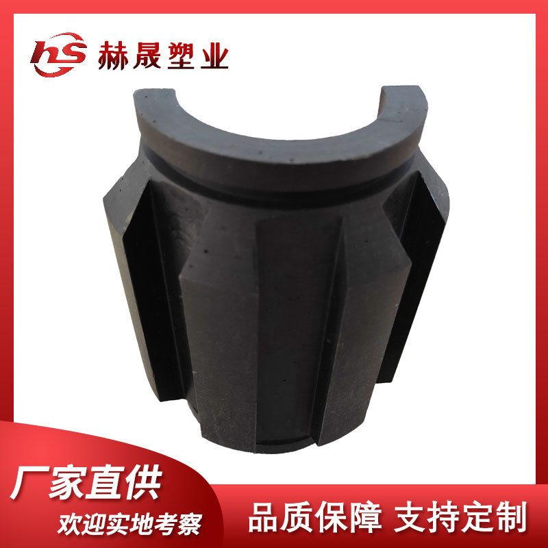 厂家直供塑料制品加工件 超高分子量聚乙烯异形件UPE零切PE加工件