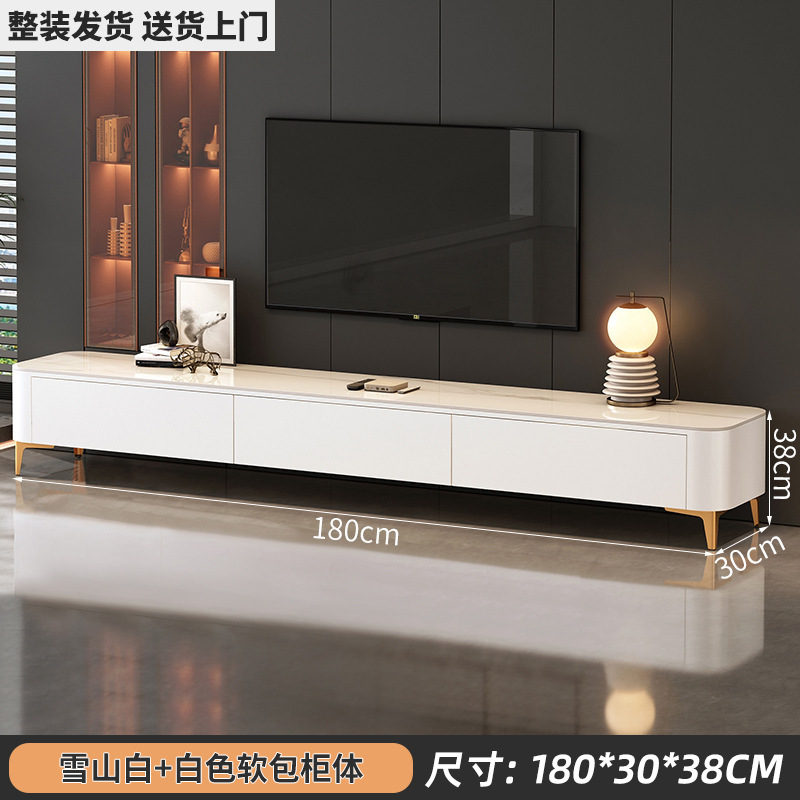 电视柜客厅小户型轻奢感家用新款收纳储物茶几电视柜组合|undefined