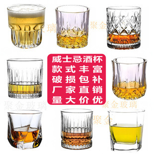 ���⸡����ʿ�ɾƱ��Ӻ���Ʊ��������ÚWʽ���䲣����ˮ����