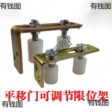 ƽ���T�����L݆��݆�A݆���ϻ�݆�̶��p݆����݆�����T��λ݆�T�A