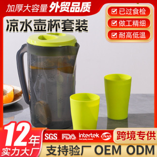 �羳�������Û�ˮ�؎��ֱ�����������bˮ�؎�ˮ�����l���Ϲ�֭��