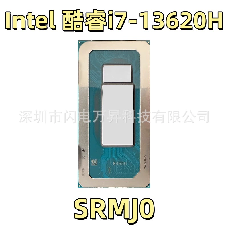 Процессор i7-13620H SRMJ0 Core i7 13-го поколения, высокопроизводительный процессор для игровых ноутбуков, проверка качества.