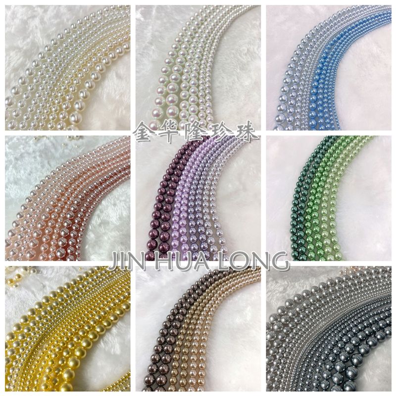 Imitation Shijia Pearls, Glass Pearls, Straight-Hole Imitation Pearls, Round Beads, Beading Accessories, Jewelry Accessories, Bulk Wholesale Imitation Shijia Pearls, Glass Pearls, Straight-Hole Imitation Pearls, Round Beads, Beading Accessories, Jewelry Accessories, Bulk Wholesale