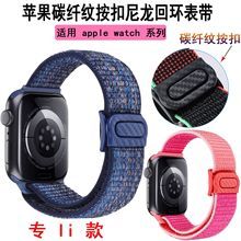 ƻ9apple watch345678ػ̼ǥưƻ