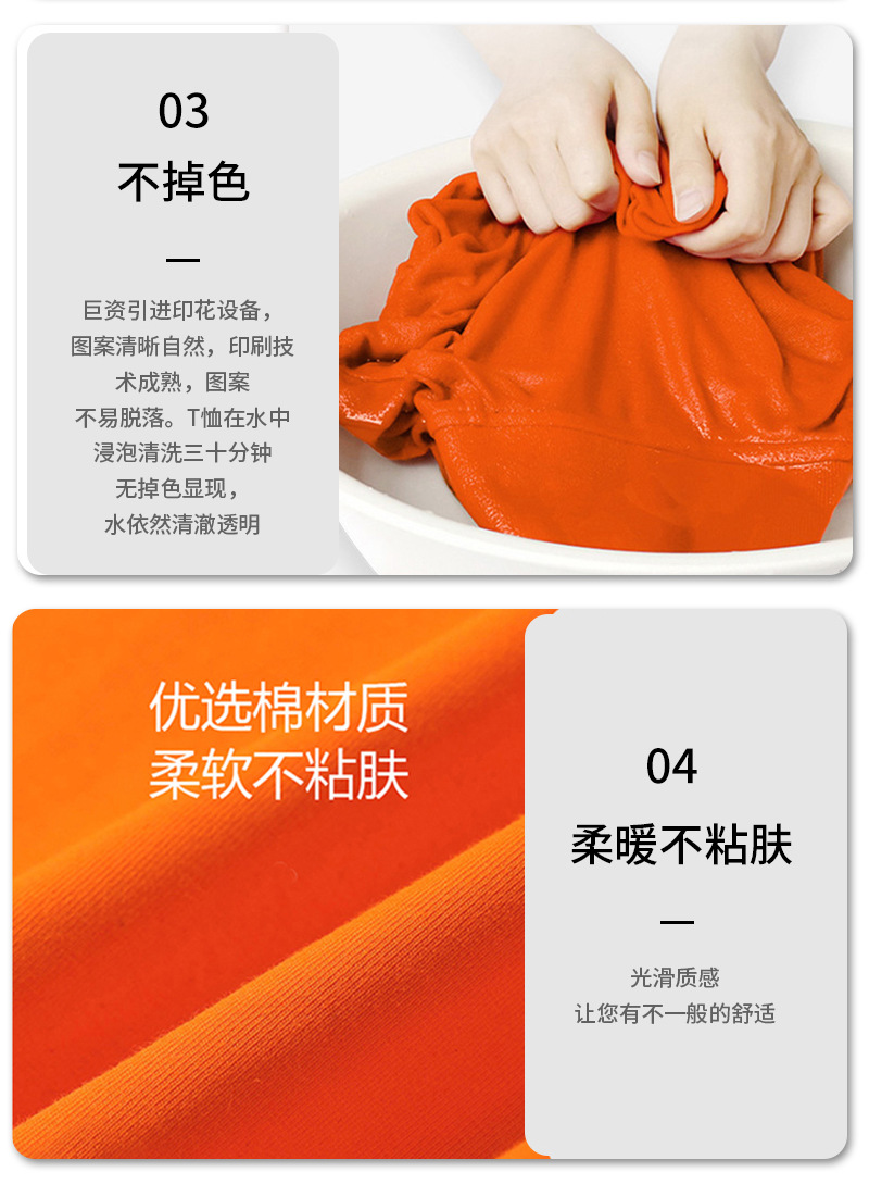 详情页_15.jpg